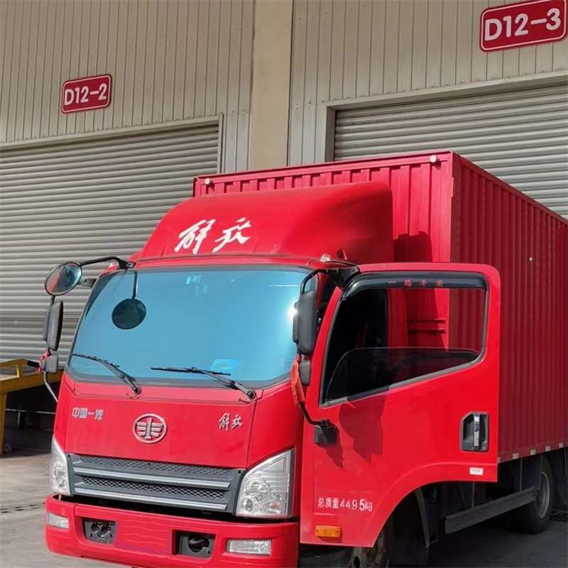 江西鹰潭贵溪到安徽物流公司——专业货运，安心送达（到安徽的物流公司）